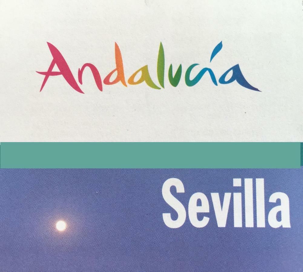 Apartamento Santa Justa Διαμέρισμα Σεβίλλη Εξωτερικό φωτογραφία